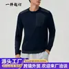 Camiseta deportiva de secado rápido personalizada Niaojia para actividades al aire libre, ciclismo, running, fitness, absorbe el sudor, transpirable, secado rápido, manga larga