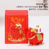 Ano do Carneiro Mascote Presente Novo Estilo Tendência Nacional Carneiro Presente de Reunião Anual da Empresa Carneiro do Zodíaco Ornamento de Mesa Ovelhinha Estilo Chinês Carneiro