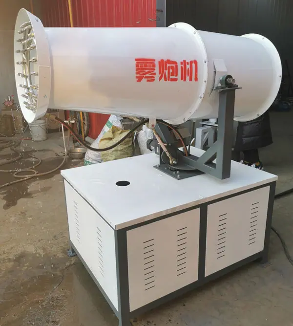 40型风送式喷雾机.jpg