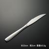 Cuchillo, tenedor y cuchara de vajilla occidental con mango cuadrado de acero inoxidable, juego de regalo C007, pulido con rueda de tela multi-especificación, cuchillo para bistec, transfronterizo
