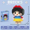 Nuevos Bloques de Construcción de Dibujos Animados Transfronterizos, Bloques de Ensamblaje de Micropartículas, Juguetes para Niños, Juguetes de Caja Sorpresa de Puesto Callejero, Regalos