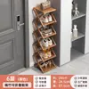 Sapateira sem Montagem para Entrada de Casa Interna Multicamadas Simples Pequena Economizadora de Espaço Armário de Sapatos Armazenamento de Dormitório Dobrável