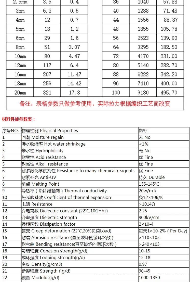 大力马_03.jpg