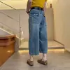 Jeans Cropped Americanos Casuales de Cintura Alta de Pierna Ancha, Holgados, Adelgazantes, para Mujeres Petites, Nueva Colección Primavera/Verano 2026