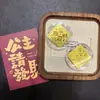 Pegatina para Teléfono de Oro Puro 999, "Princesa, Por Favor Hazte Rica," Atrae Riqueza, Fortuna Rápida, Regalo Popular, Venta al por Mayor desde el Fabricante, Caja de Regalo Pequeña