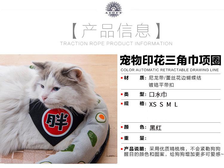 详情切片_02.jpg