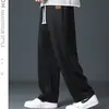 Pantalones Deportivos Casuales Amplios de Pierna Recta, Holgados, Juveniles, de Marca, Versátiles, con Caída, Tendencia Verano 2026 para Hombre