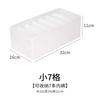 Caja de almacenamiento de ropa interior de algodón y lino Tianshan, caja para calcetines, cajón para armario, caja organizadora con rejilla, lavable, plegable