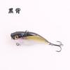 Isca Luya vibção completa camada de natação vibração arremesso longo 5cm14G Luya metal isca dura robalo isca falsa
