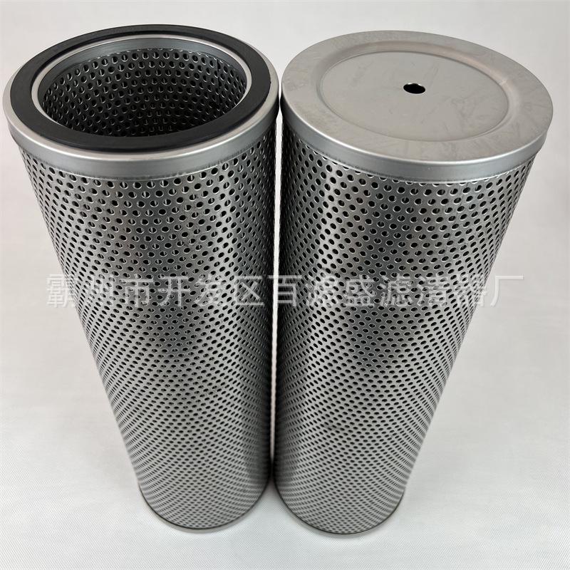 不锈钢滤芯
