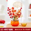 Adornos de Escritorio para el Día de Año Nuevo, Cubo de Bendición del Dios de la Riqueza, Arreglo Floral, Decoración del Hogar para el Festival de Primavera, Decoración Festiva para Sala de Estar y Escena de Negocios de Año Nuevo, Festivo