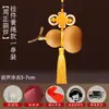 Cabaça pequena torção manual texto brincar fino pegar ao redor do dedo macio peça de mão de cabaça pequena torneira Zhou Zheng grama gorda dun corda de ouro