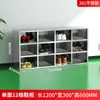 Gabinete de Zapatos de Acero Inoxidable Taller de Purificación Libre de Polvo Taburete para Cambiarse de Zapatos Vestidor de Laboratorio Gabinete de Zapatos de un Solo Lado Casillero con Múltiples Compartimentos