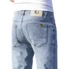 Jeans Nove Pontos em Tencel de Luxo Leve Masculino Verão Finos Slim Fit Perna Afunilada Calças Tendência Marca Calças Masculinas Calças Casuais Nove Pontos