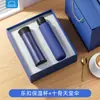 Presentes práticos para o Dia do Professor, presentes corporativos, conjunto Lock&Lock com logotipo personalizado, lembrancinhas da volta às aulas para professores