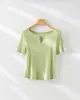 Camiseta de Manga Corta para Mujer Primavera/Verano 2026 de Lana Tencel, Cuello Pequeño, Corte Entallado, Ligera, Tratamiento Antibacteriano 5A