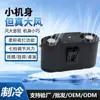 Ventilador de Cintura, Portátil, Vestível, para Soldadores em Canteiros de Obras, Ventilador de Resfriamento de Cintura, Ventilador Pequeno de Pescoço, Resfriamento ao Ar Livre
