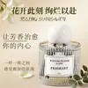 Aromaterapia Gardênia Óleo Essencial Sem Fogo Perfume de Casa para Interior Duradouro Perfume de Quarto Banheiro Desodorizante Fragrância para Banheiro