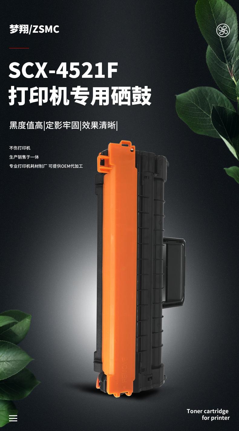 2612a详情-拷贝_01