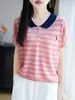 Nuevo Top de Manga Corta Rayado Bordado con Solapa Estilo Coreano Chic Adelgazante Transpirable Amigable con la Piel Versátil Capa Base para Mujer