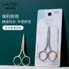 Lamela TOP Tijeras para Cejas Afiladas de Acero Inoxidable Compactas Multifuncionales Recortador de Nariz de Punta Fina Tijeras para Cejas SY1027