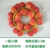 Ratan decorativo de hoja de arce rojo simulado al por mayor, ratán de plástico, flor falsa, hojas falsas, hoja de arce simulada, hoja, vid