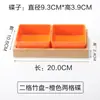 Plato para snacks de melamina con compartimentos, frutas secas, plato para snacks, subred rojo, KTV, bar, plato de cuatro o seis compartimentos, plato para snacks de salón de belleza