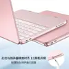 Funda Protectora para MacBook Gypsophila 13.6Air Funda Protectora para Portátil Apple 16Pro Funda para Computadora