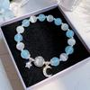 Pulseira de Pedra Olho de Gato Borboleta para Mulheres, Design de Nicho Ins, Pulseira de Cristal Luz da Lua Cinza Água-Marinha Sintética, Presente para Namorada