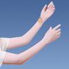 Manga de Protección Solar para Mujer Verano Manga de Hielo Protección para Brazos Manga de Seda de Hielo Guantes de Dedos Completos Manga Fina Resistente a los Rayos UV para Conducir Hombres