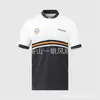 2026 Nueva Camiseta de Carreras Todoterreno Más Vendida, Manga Corta Cuello Redondo, Versátil y Elegante, Talla Europea y Americana, Corte Holgado