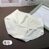 Falda Xiaolan W012 Suave y Amigable con la Piel, Textura Cera, Ropa Interior para Mujer, Cintura Media, Cachemir, Alta Elasticidad, Moldeador de Cadera, Shorts de Triángulo para Niñas