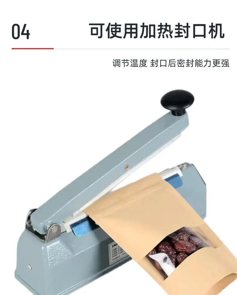 稿定设计-6