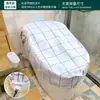 Cubierta Inteligente para Inodoro Cubierta Impermeable para Ducha Cubierta para Asiento de Inodoro Juego Completo de Cubierta para Baño y Ducha como se Describe