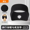 Diadema de invierno MAKINO FOX, forrada de felpa gruesa, a prueba de viento y protectora de orejas, adecuada para mujeres, permite colas de caballo y proporciona calor en invierno