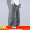 Jeans estilo americano Emperor Paul para hombre, Marca moderna y elegante para el verano casual, Ajuste holgado y fino con cordón, Duraderos y versátiles