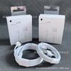 Carregador padrão médio de 5W para cabeça de carregamento de celular Apple 6s 7plus porta USB 5v1a conjunto de cabos de dados em caixa