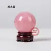 Esfera de Cristal Natural al por Mayor Piedra Cruda de Cristal Esfera de Cristal Pulido con Base Decoración Adorno Regalo para Sala de Estar en Casa