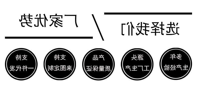 O1CN01BiO05M1Xtnm6cwUXr_!!2200