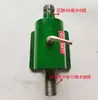 Adaptador de Conexão de Transição para Eixo de Saída de Potência Traseiro de Trator Pequeno de Quatro Rodas Eixo de Conexão de Acoplamento Reversor para Rotocultivador