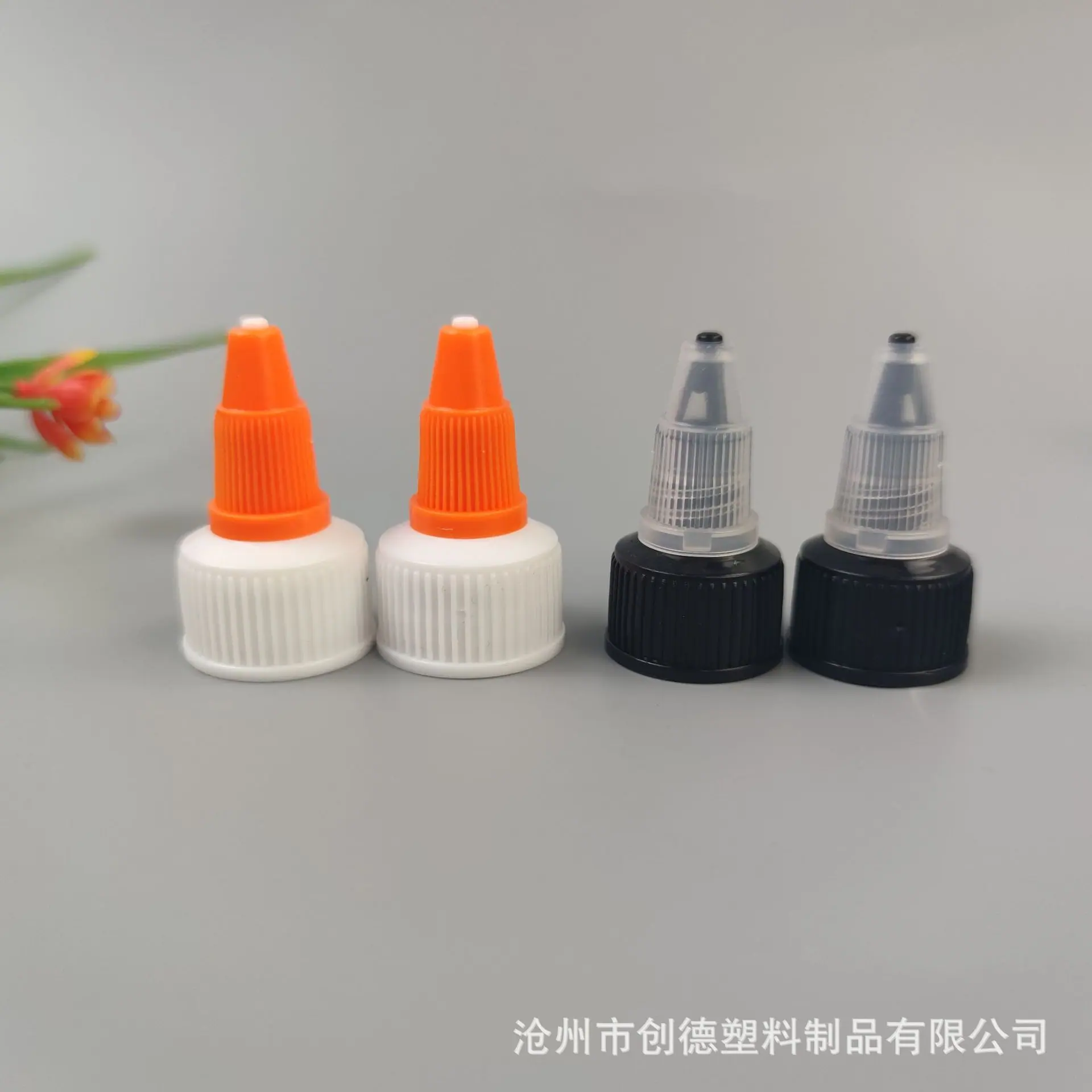 微信图片_20230630113438