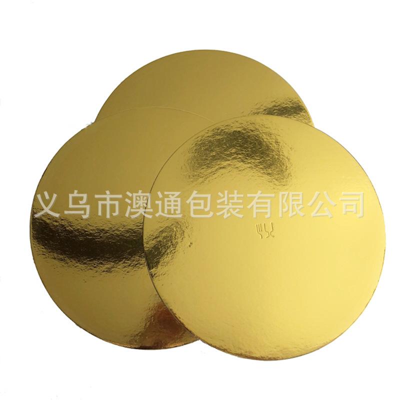 ATC-0782 B