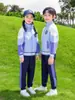 Nuevos Uniformes Escolares 2025 Uniformes de Jardín de Infancia Primavera y Otoño Uniformes Deportivos para Niños Estilo Preppy Uniformes de Clase para Estudiantes de Primer Grado de Primaria y Secundaria