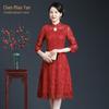 Outono 2024 Novo Elegante Vestido Cheongsam Melhorado de Casamento e Banquete para Mulheres de Meia-Idade e Idosas Vestido de Renda para Mãe de Comprimento Médio