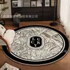 Alfombra Redonda de Imitación Cachemir para Dormitorio, Alfombra de Piso Gruesa Redonda de Lujo Ligero Estilo Americano para Estudio, Felpa Refrigerante, Resistente a Manchas, para Gatear