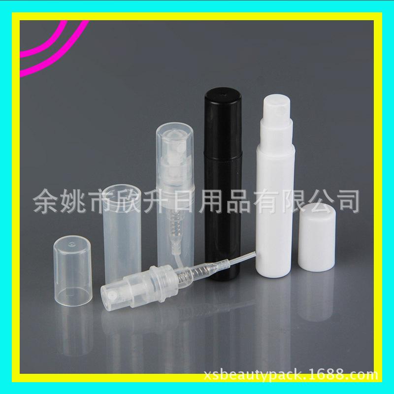 IMG_3011 卡口细雾瓶2 3ml