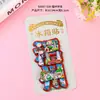 Imán de Nevera Metálico de Fuzhou Magnético de Tres Capas Producto Cultural y Creativo 3D Souvenir de Turismo de la Ciudad Regalo Imán de Nevera