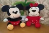 Fabricante 7 pulgadas Artículos Pequeños Venta al por Mayor Máquina de Peluches Peluche 7 pulgadas Juguete de Peluche Muñeca Boutique Máquina de Garra Regalo de Boda