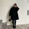 Enviado. Elegancia coreana, cálida atmósfera invernal, abrigo de lana cruzado, acolchado y forrado de polar para mujer
