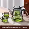 Tetera para Preparar Té, Nuevo Modelo 2026, Taza Infusora de Vidrio con Separación de Té y Agua, Engrosada y Resistente a Altas Temperaturas, Adecuada para Uso Doméstico